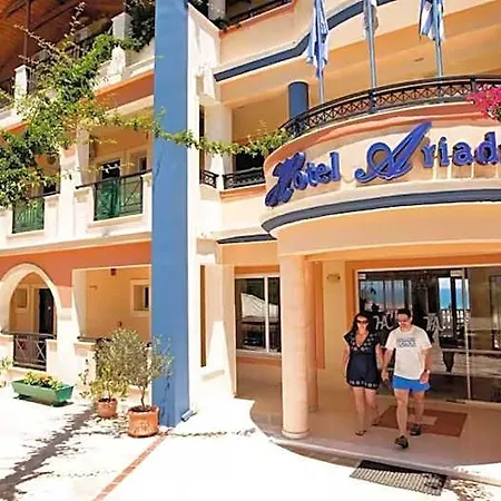 Hotel Ariadne